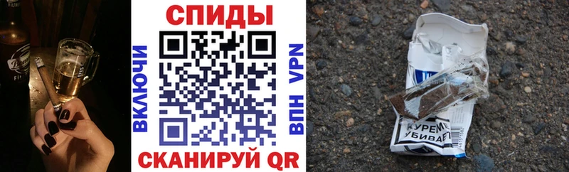 цены наркотик  Алатырь  Бутират буратино 