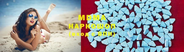 прущая мука Пестово