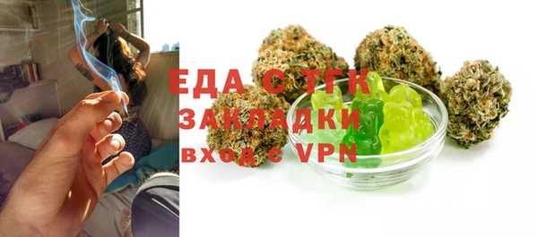 хмурый Абинск