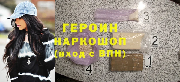 хмурый Абинск