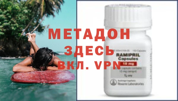 прущая мука Пестово