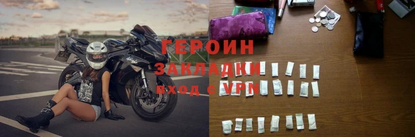 хмурый Абинск
