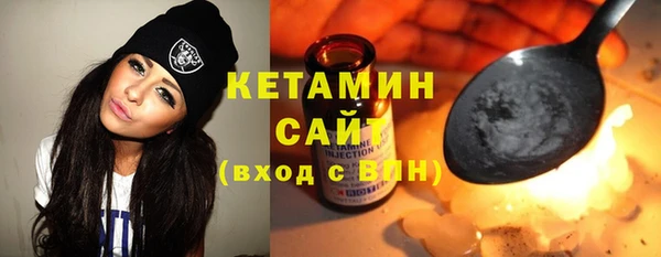 кокаин колумбия Покровск