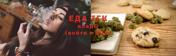 мдма Пересвет