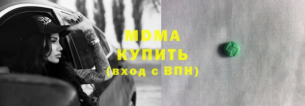прущая мука Пестово