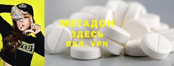 прущая мука Покачи