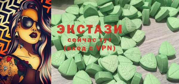 хмурый Абинск