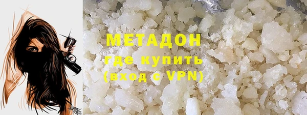 ECSTASY Абдулино