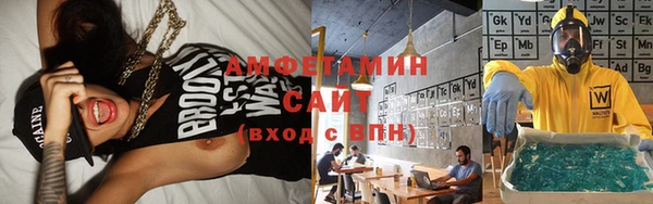 мдма Пересвет