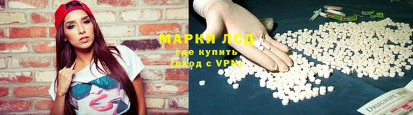 прущая мука Пестово