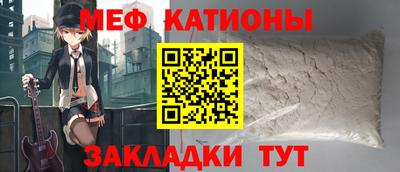 jwh Усть-Илимск