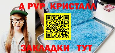 mix Уссурийск