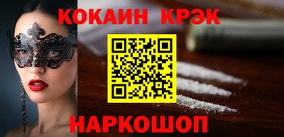 сатива Усть-Джегута