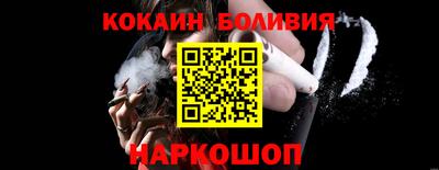 mix Уссурийск