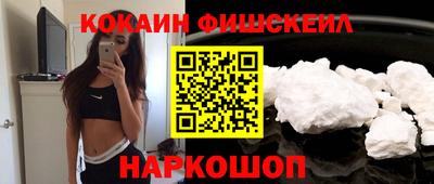 сатива Усть-Джегута