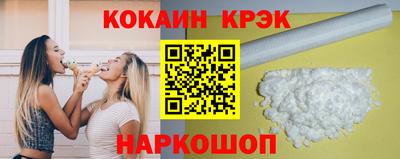 сатива Усть-Джегута