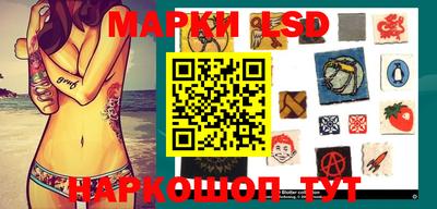 mix Уссурийск
