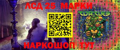 jwh Усть-Илимск