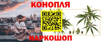 mix Уссурийск