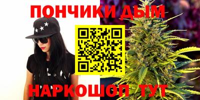 mix Уссурийск