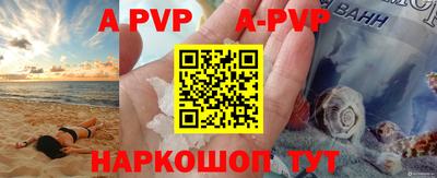 mix Уссурийск