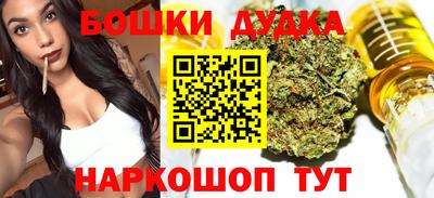jwh Усть-Илимск