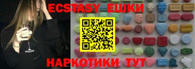 jwh Усть-Илимск