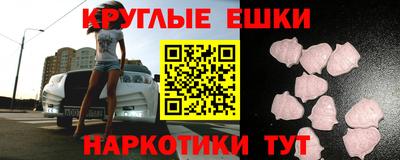 сатива Усть-Джегута