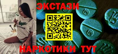 mix Уссурийск