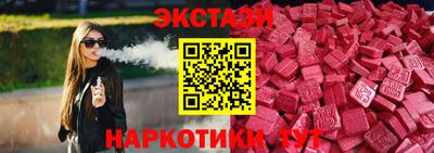 jwh Усть-Илимск