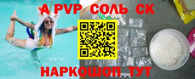 jwh Усть-Илимск