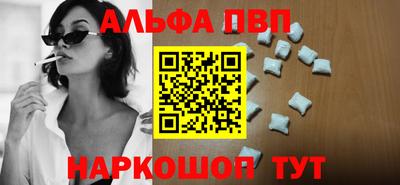 mix Уссурийск
