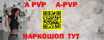 jwh Усть-Илимск