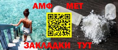 jwh Усть-Илимск