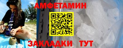 jwh Усть-Илимск