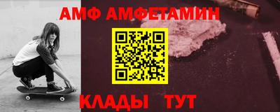 сатива Усть-Джегута