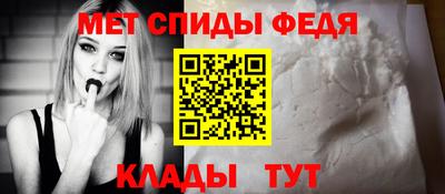 mix Уссурийск