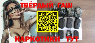 mix Уссурийск