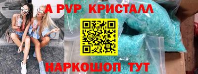 mix Уссурийск
