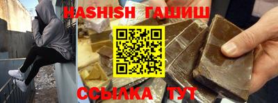 mix Уссурийск