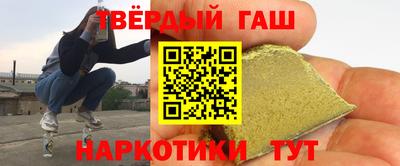jwh Усть-Илимск