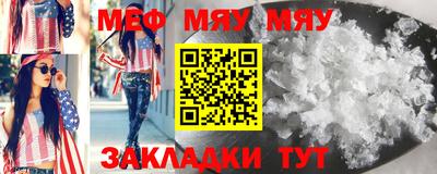 jwh Усть-Илимск