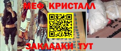 jwh Усть-Илимск