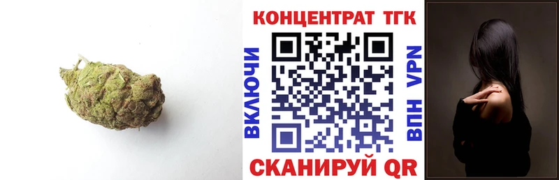 hydra ССЫЛКА  хочу наркоту  Алатырь  Дистиллят ТГК гашишное масло 